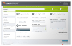 Web Application for bulk sms